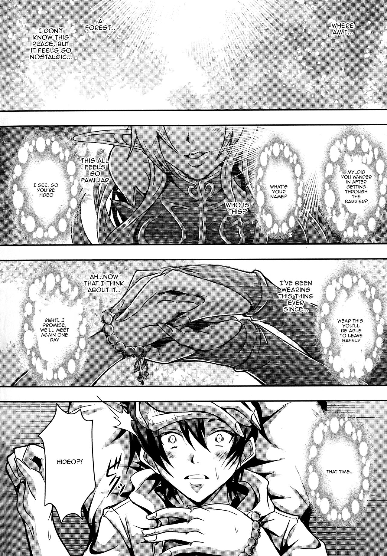Elf Harem Monogatari - Elf Harem Story page 8 full