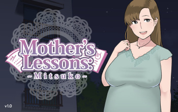 Mother's Lesson:Mitsuko cover
