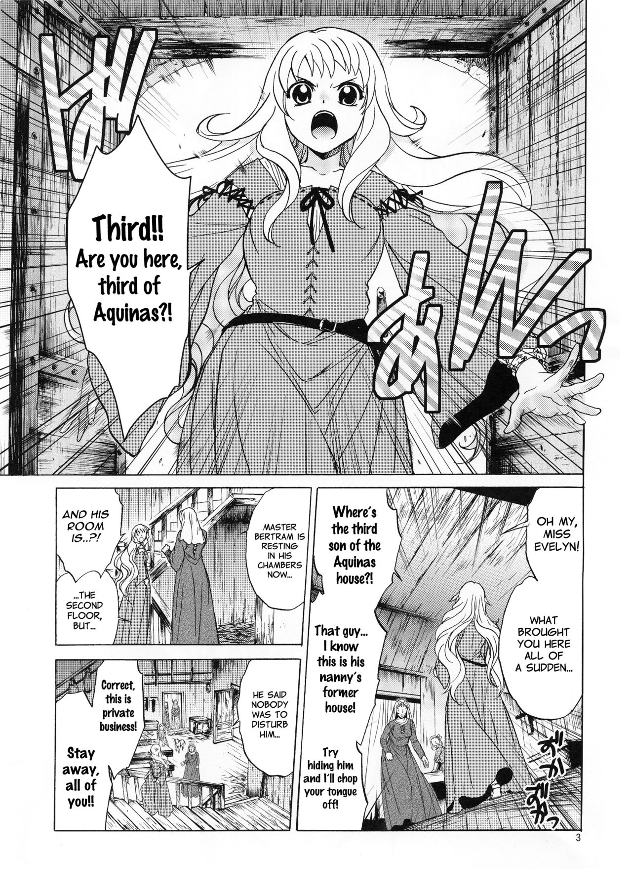 Saint Foire Festival/eve Evelyn:1 page 2 full