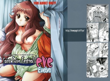 Saint Foire Festival/eve Evelyn:1 cover