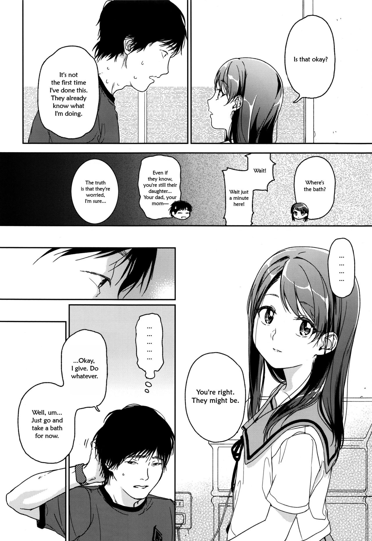 HYDRANGEA page 9 full