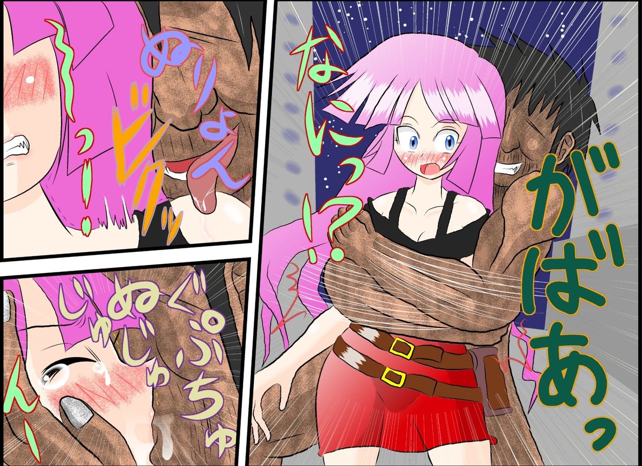 Yu-Gi-Oh SEVENS page 10 full