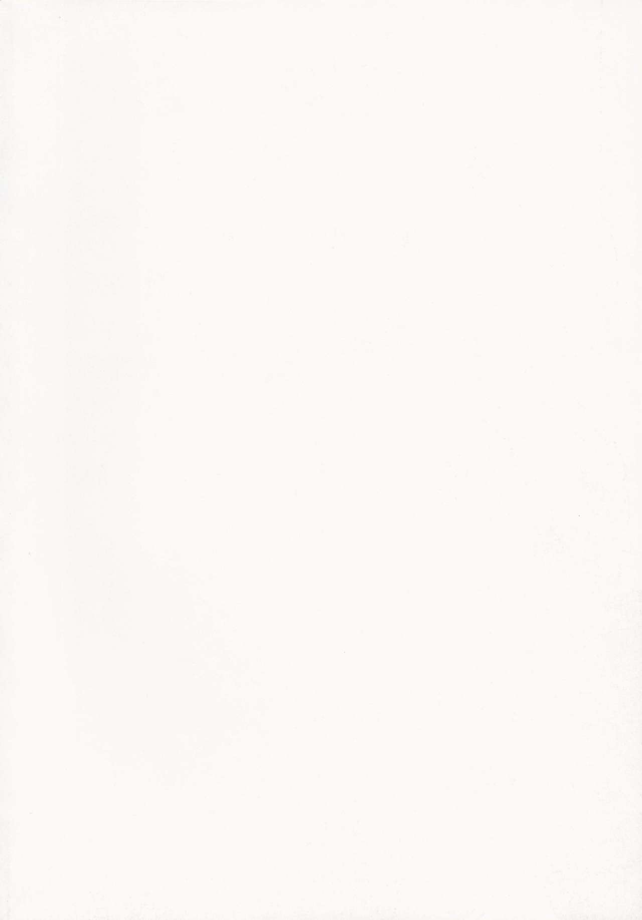 Takao-Class Level 100 page 3 full