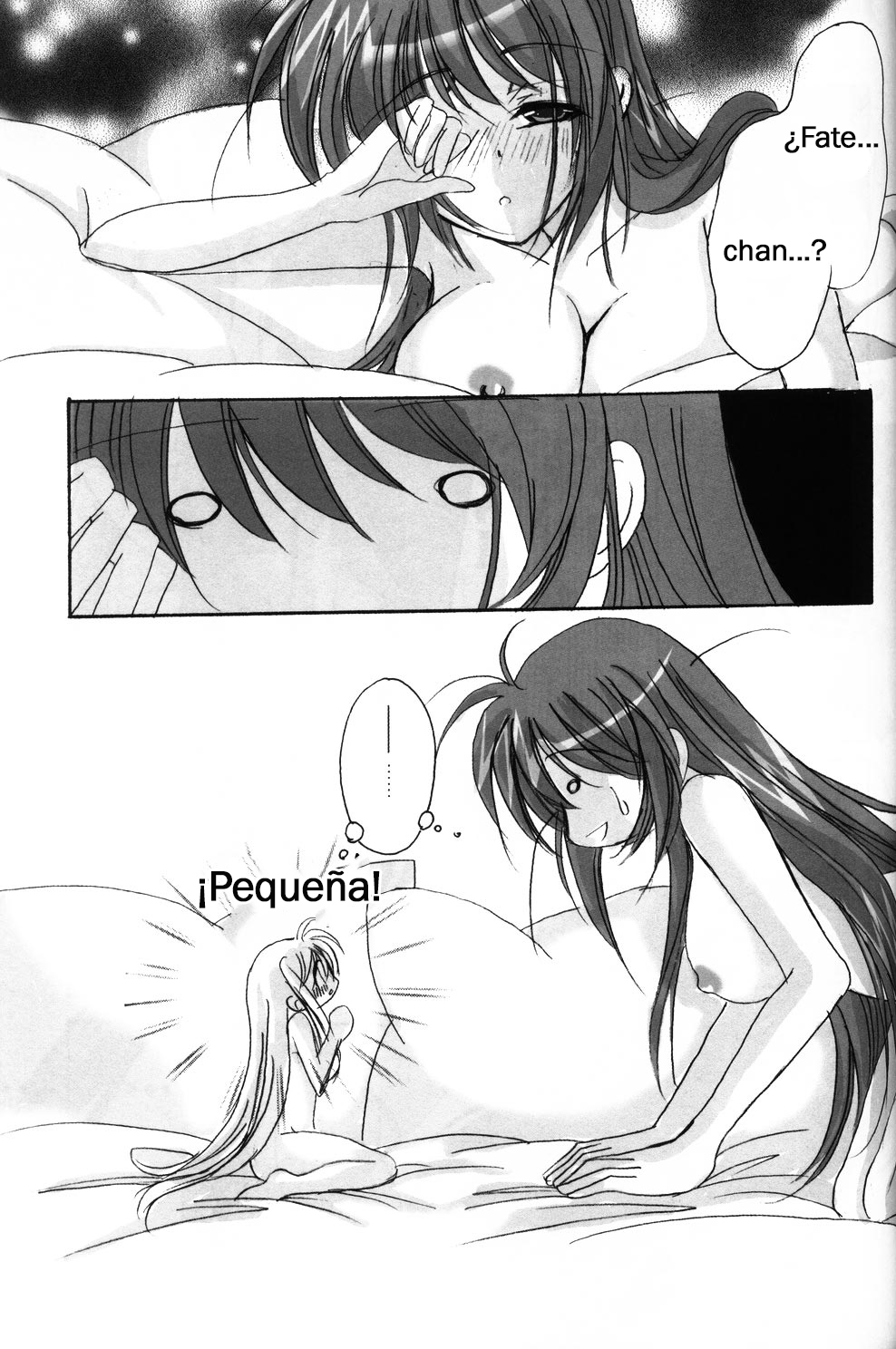 SPOONFUL page 9 full