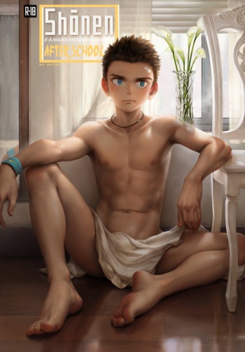 - Shōnen after school cover