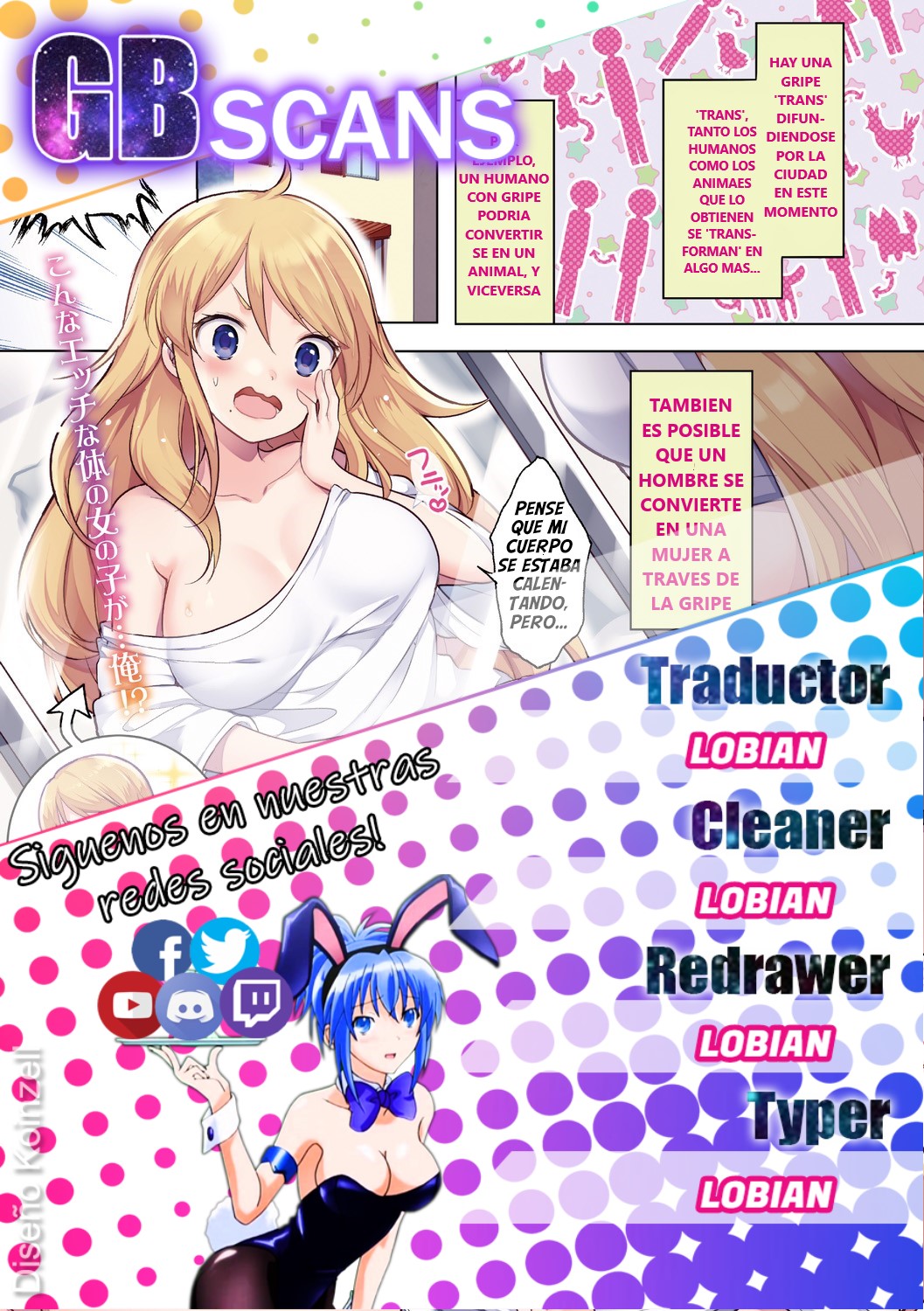 Wonderful Trans Panic! page 9 full