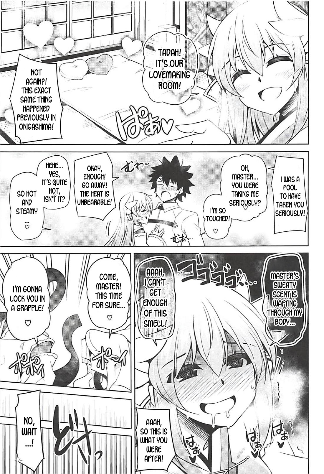 Ai wa Omoi Hou ga Ii ni Kimatteru! page 6 full