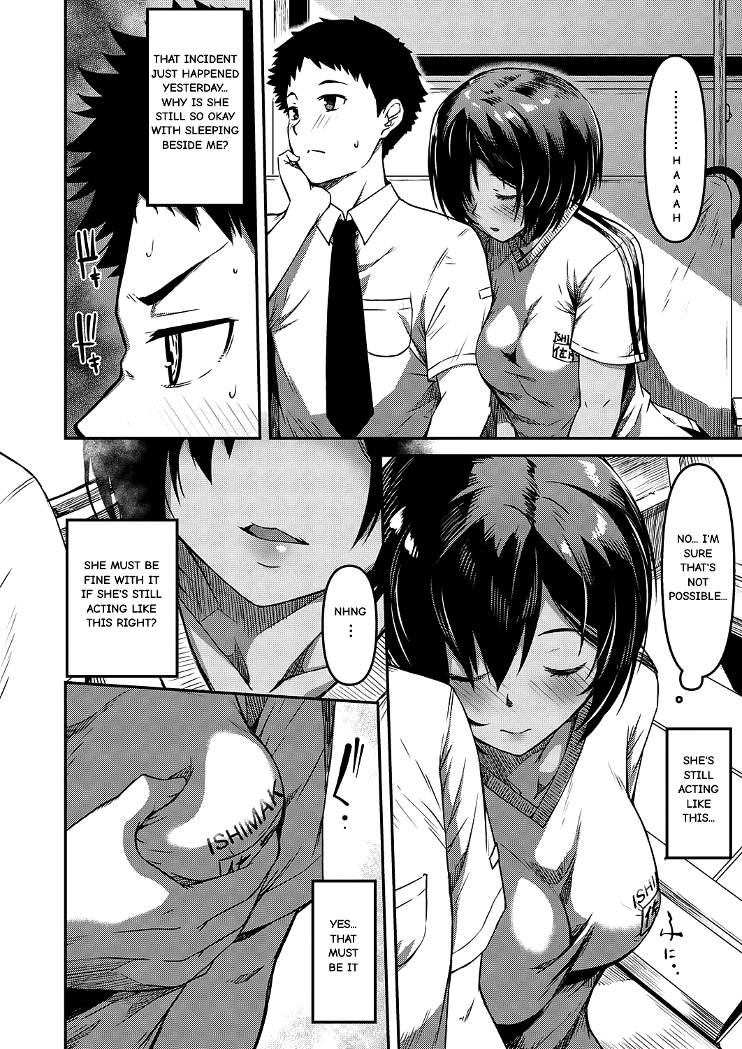 Kite Mite Sawatte page 6 full