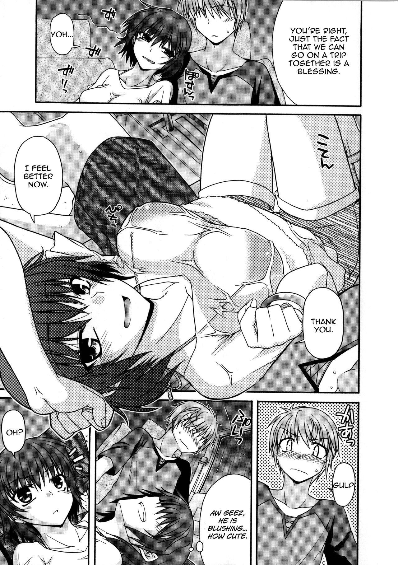 Yamato Nadeshiko Chichi Henge - Yamato Nadeshiko Breast Changes Ch. 0-1, 4-5, 7-9 page 10 full