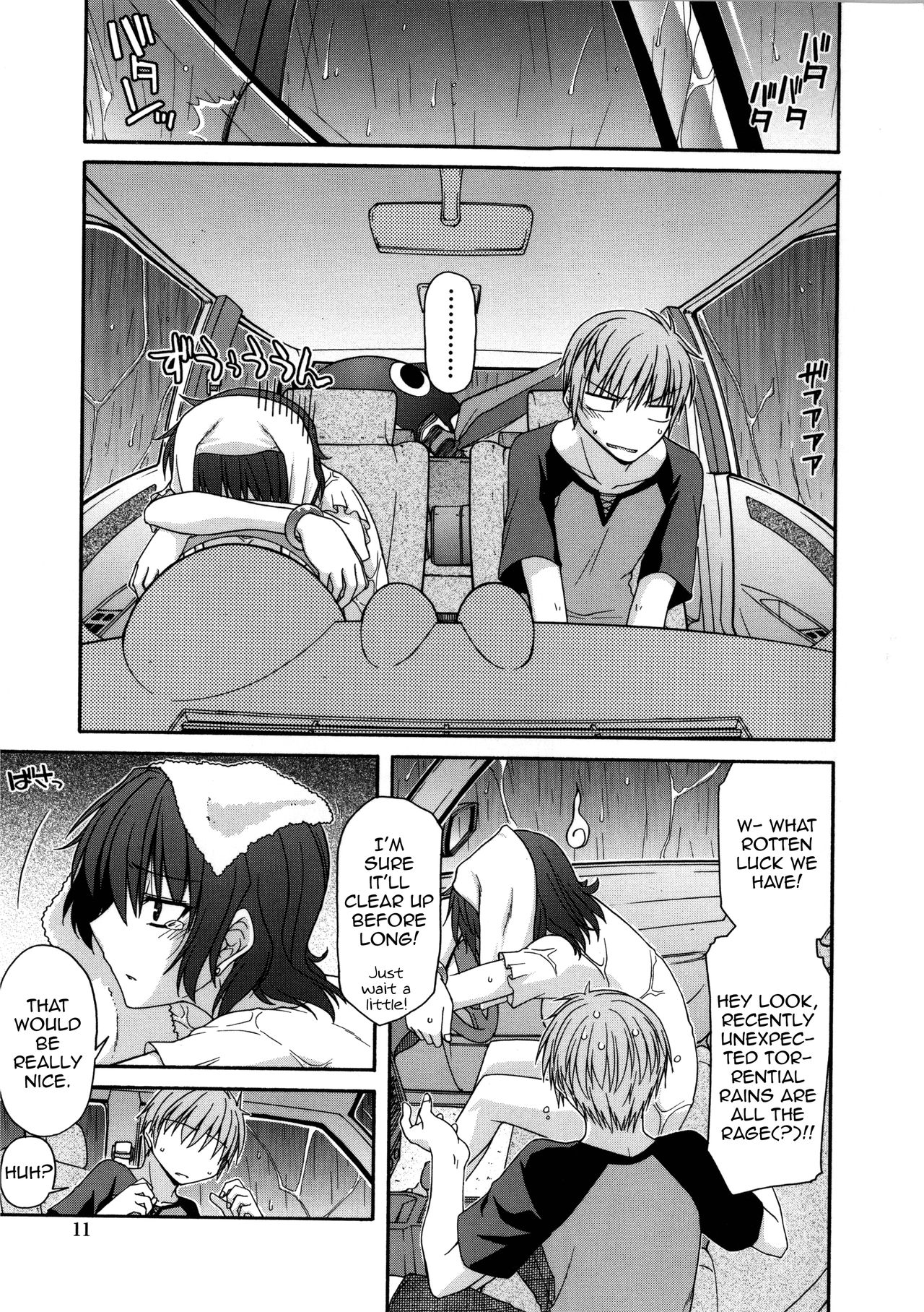 Yamato Nadeshiko Chichi Henge - Yamato Nadeshiko Breast Changes Ch. 0-1, 4-5, 7-9 page 8 full