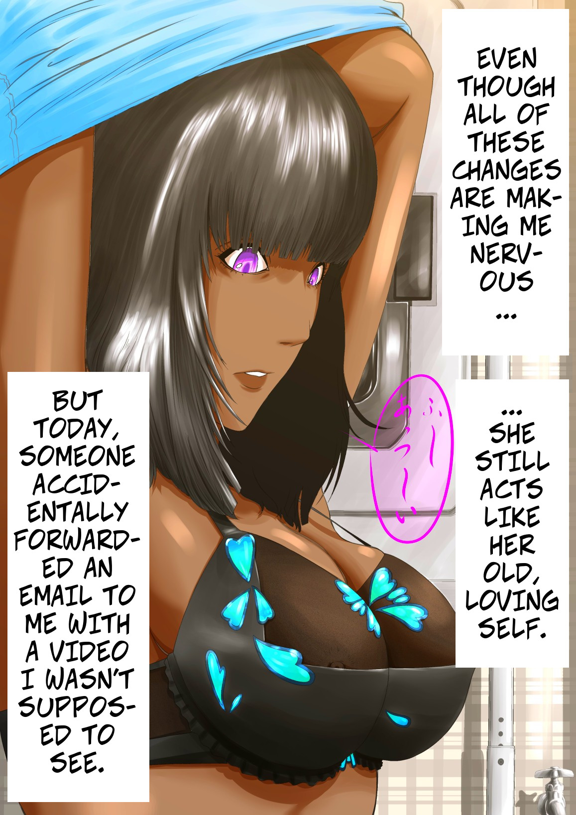 Okaa-san to Otomodachi -- Mother and Child Orgy Club Ch1 - My Mom and My Friends page 6 full