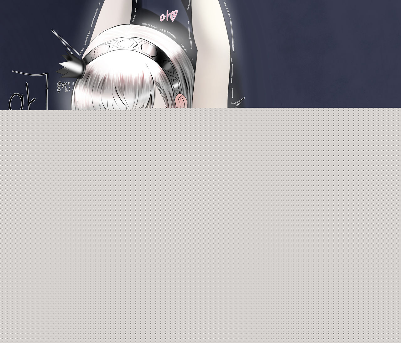 알벨다 맘마통 리멬 page 3 full