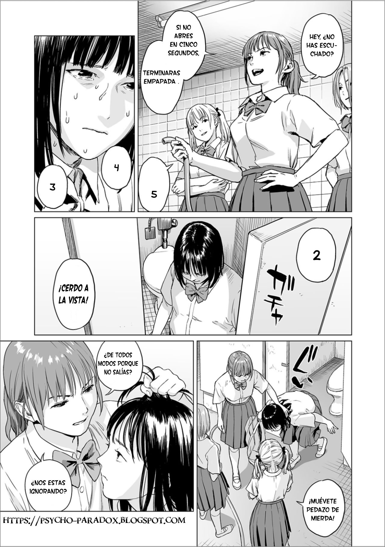 Fukurou no Yubi page 7 full