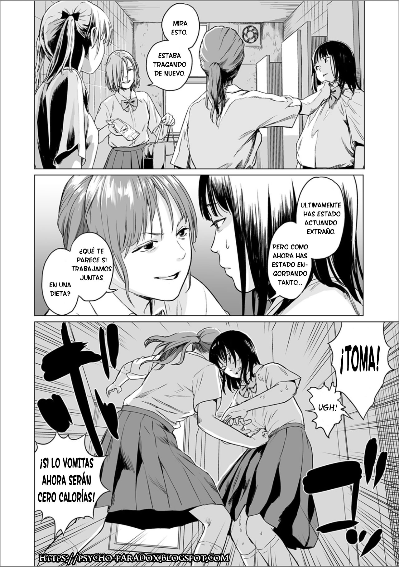 Fukurou no Yubi page 8 full