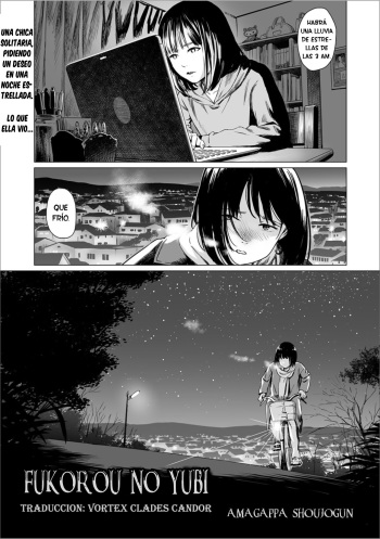 Fukurou no Yubi cover