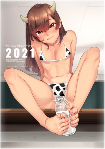 fanbox cover