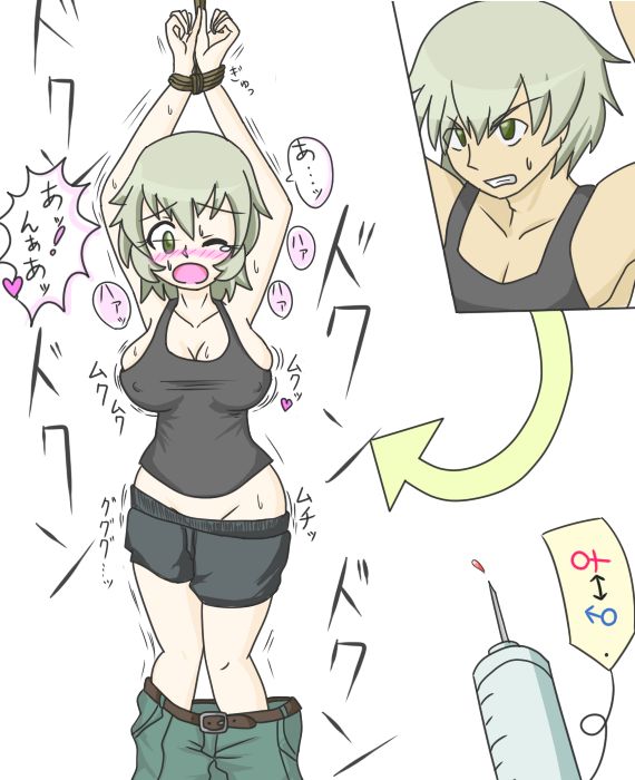 artist - hutonts page 6 full
