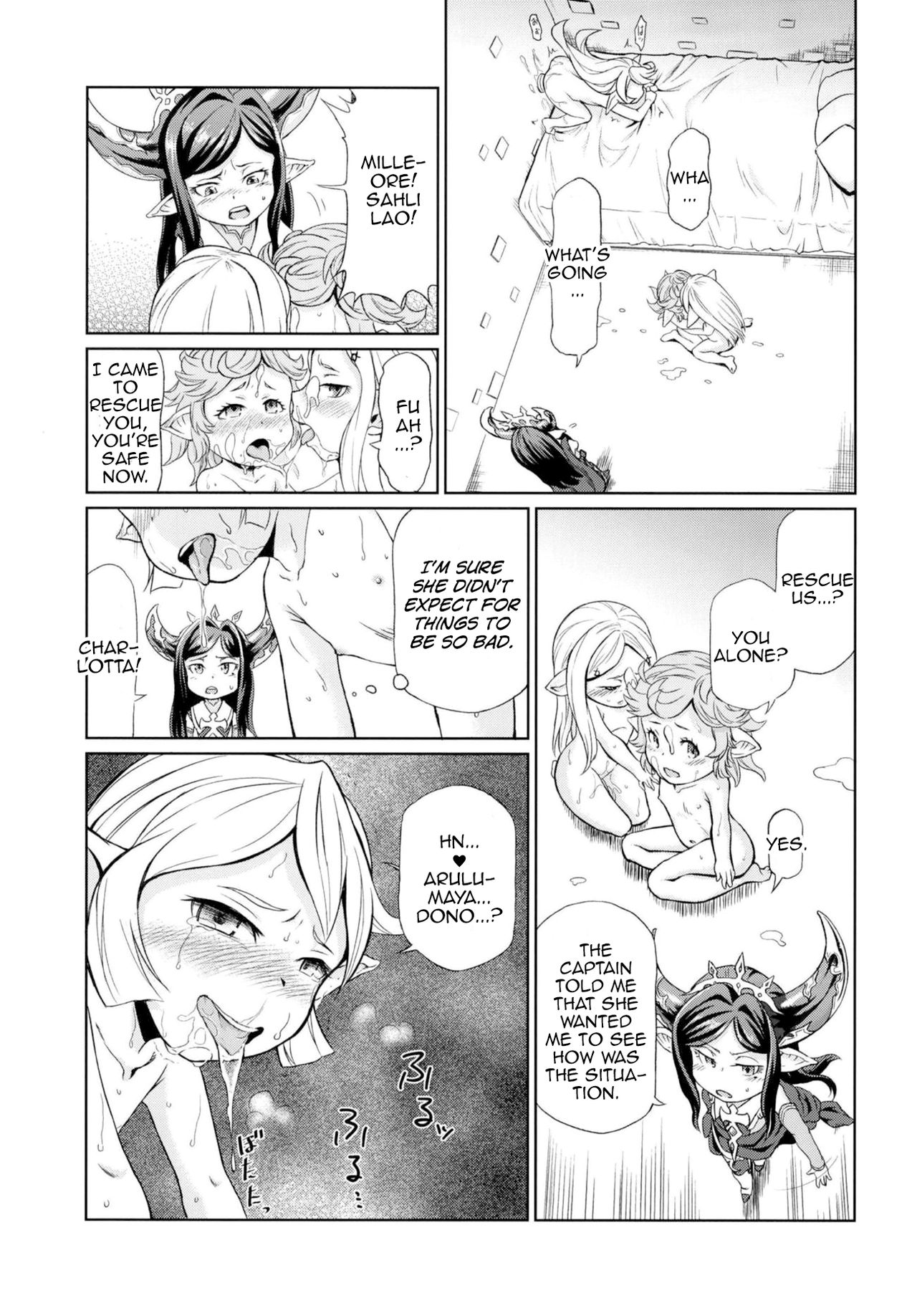 Sora no Soko 4 Arulumaya no Baai page 10 full