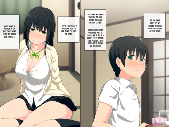 Ane ga Yurusugite Otouto wa Shinpai desu.   page 44-98 cover