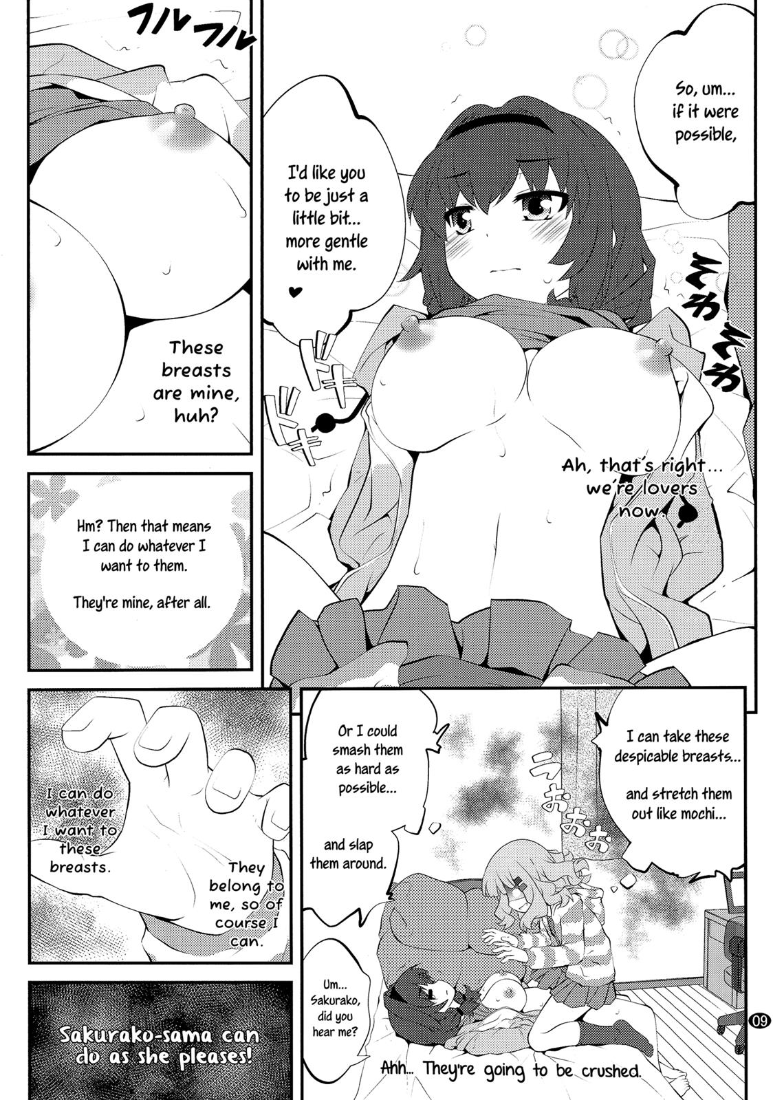 Himegoto Flowers | Secret Flowers 7 page 8 full