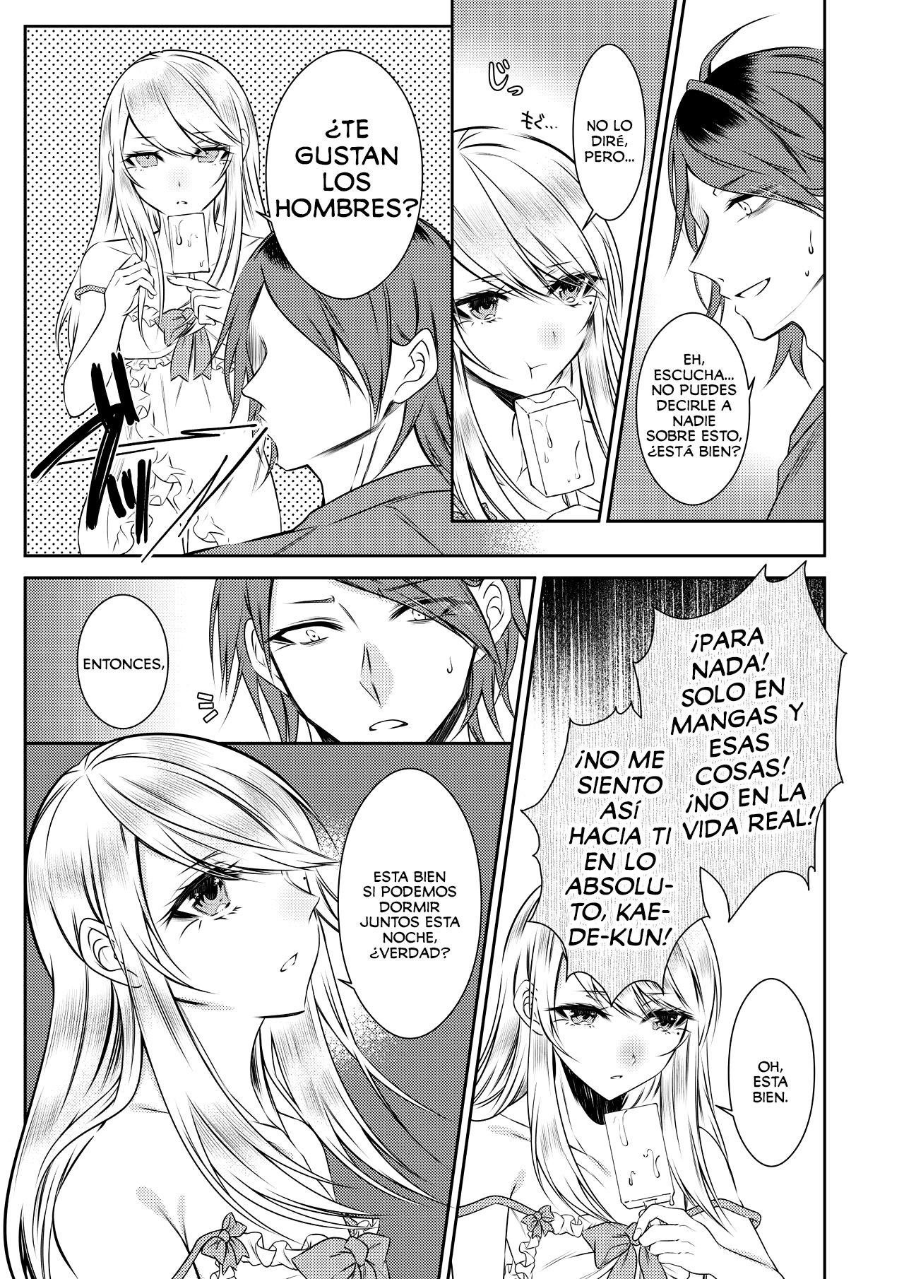 Chi no Tsunagaranai Otouto page 10 full
