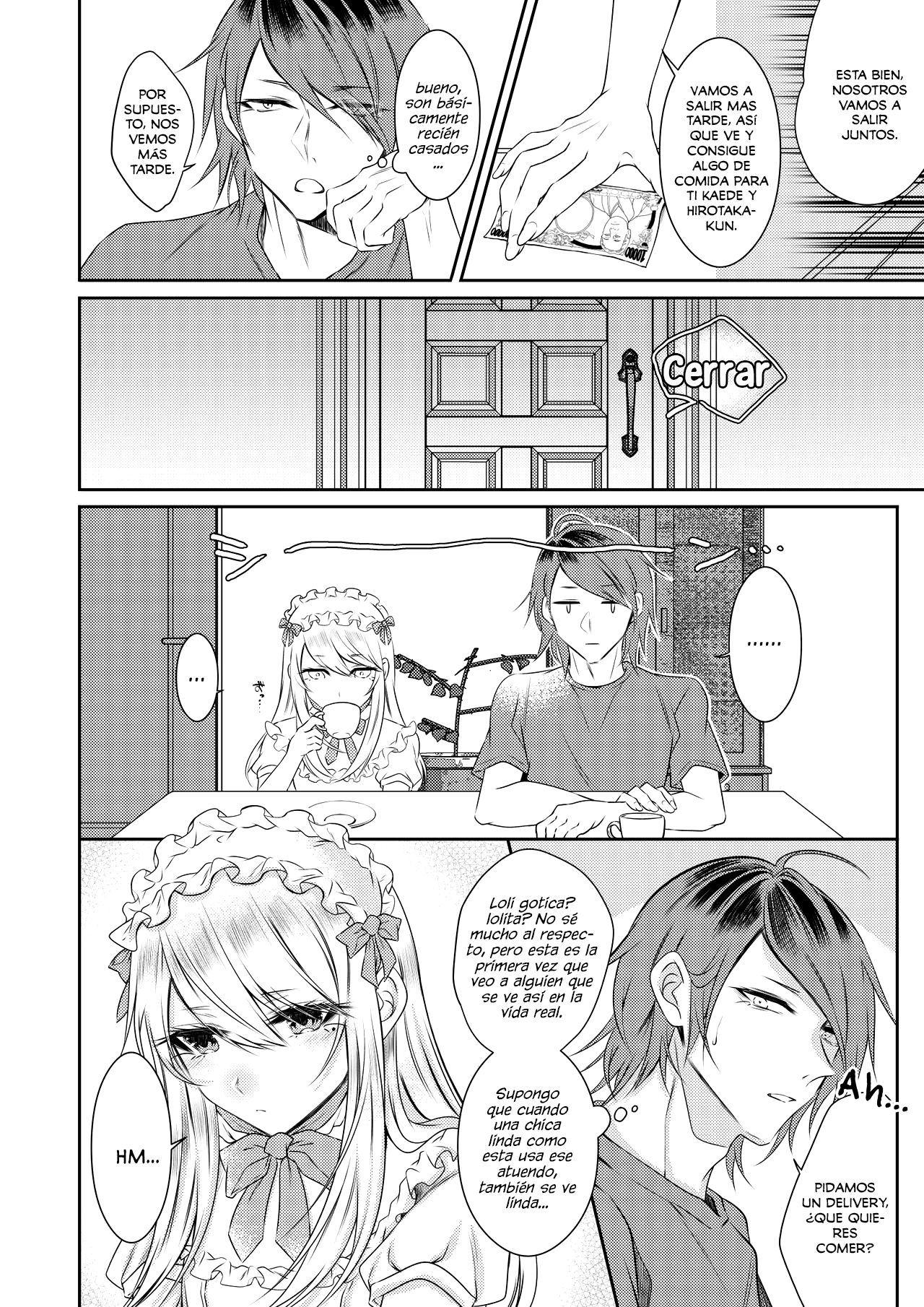 Chi no Tsunagaranai Otouto page 3 full