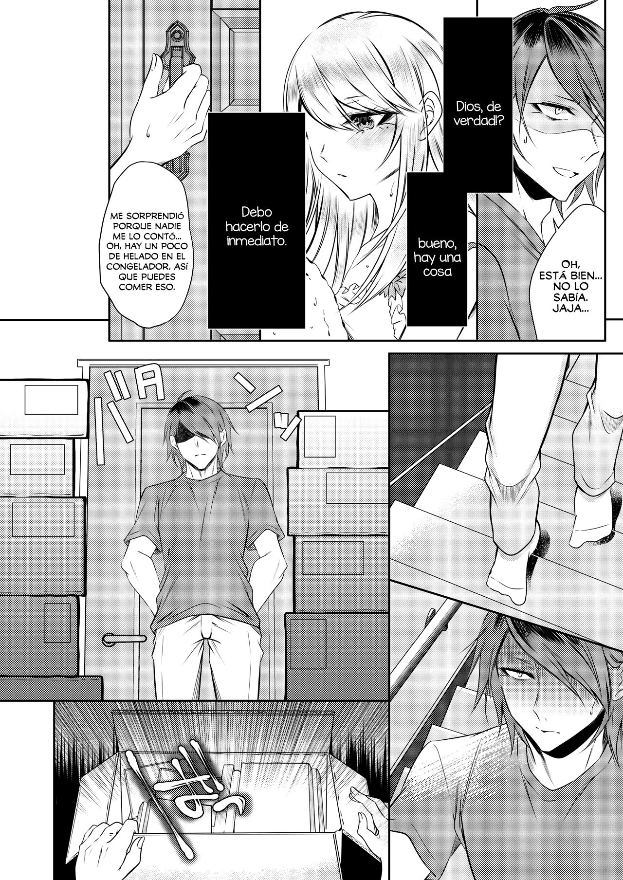 Chi no Tsunagaranai Otouto page 7 full