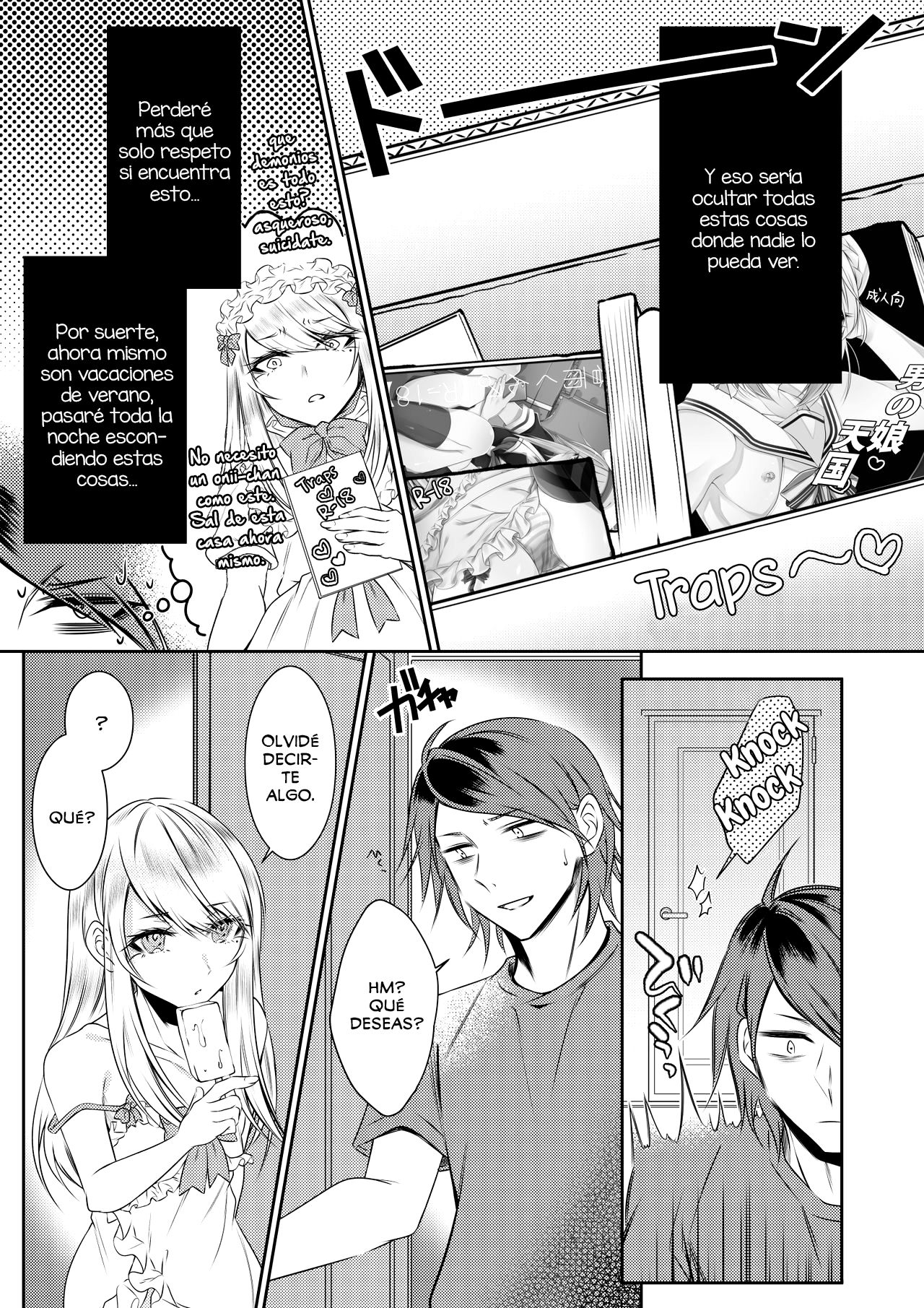 Chi no Tsunagaranai Otouto page 8 full