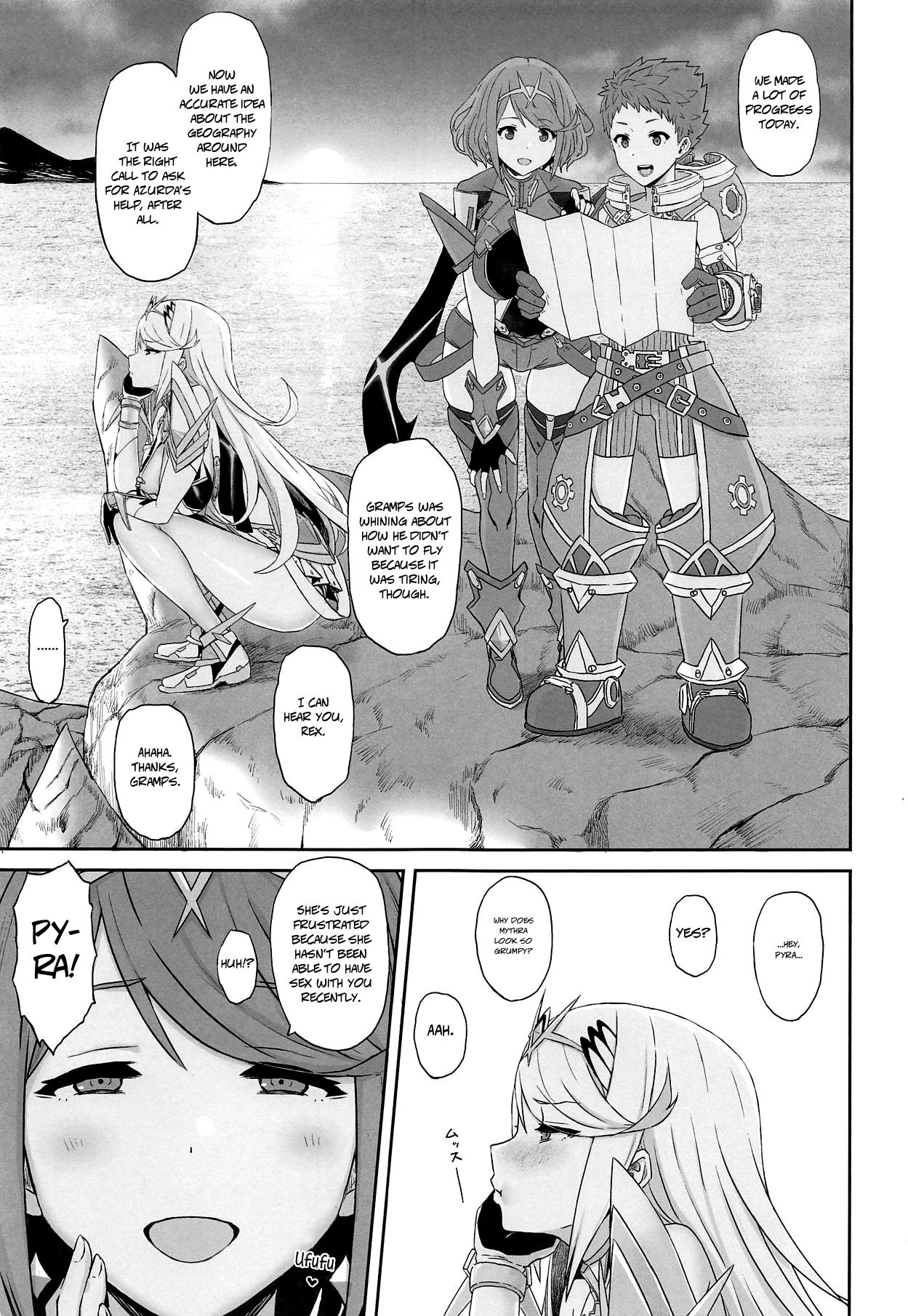 Kimi to Sugosu Arata na Sekai | A New World to Spend with You page 2 full