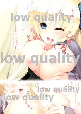 Nikupurin page 6 full