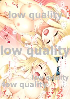 Nikupurin page 9 full