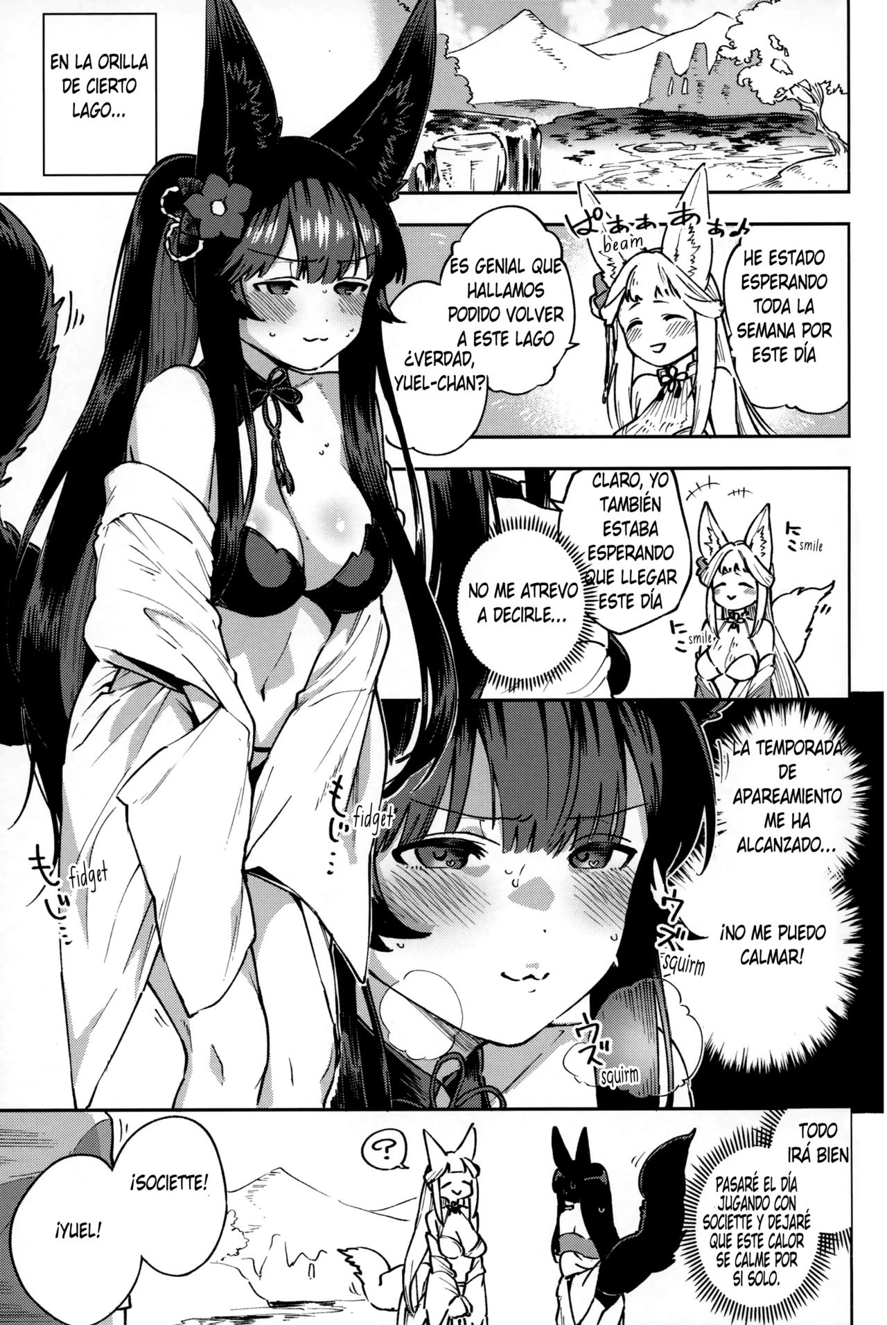 Yuel ga Mizugi ni Kigaetara | Yuel, Swimsuit, and Her Mating Season page 2 full