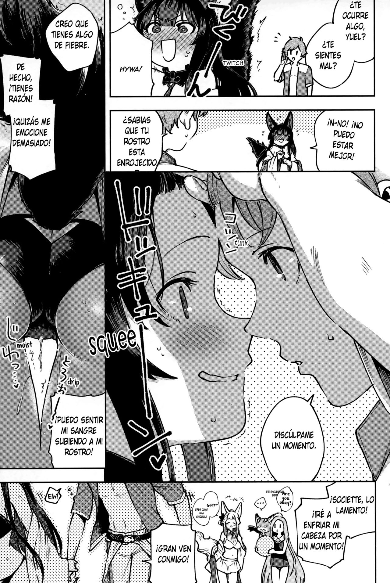 Yuel ga Mizugi ni Kigaetara | Yuel, Swimsuit, and Her Mating Season page 4 full