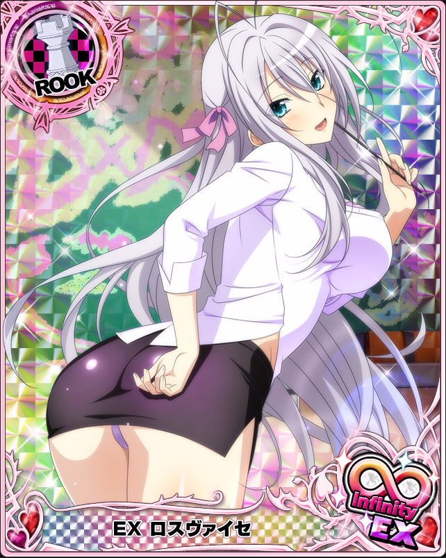 My DxD images collection page 3 full