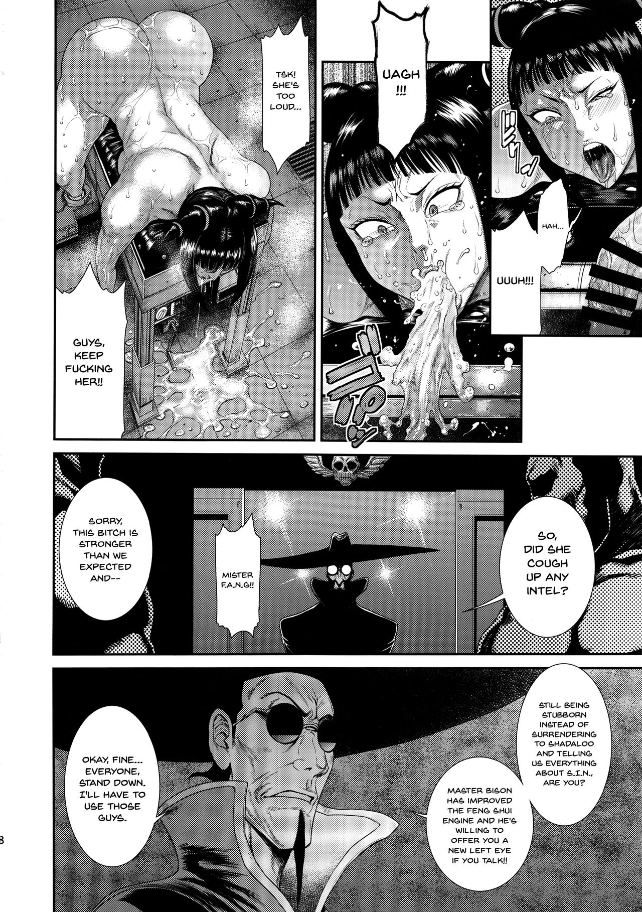 Jaaku - Wicked page 7 full