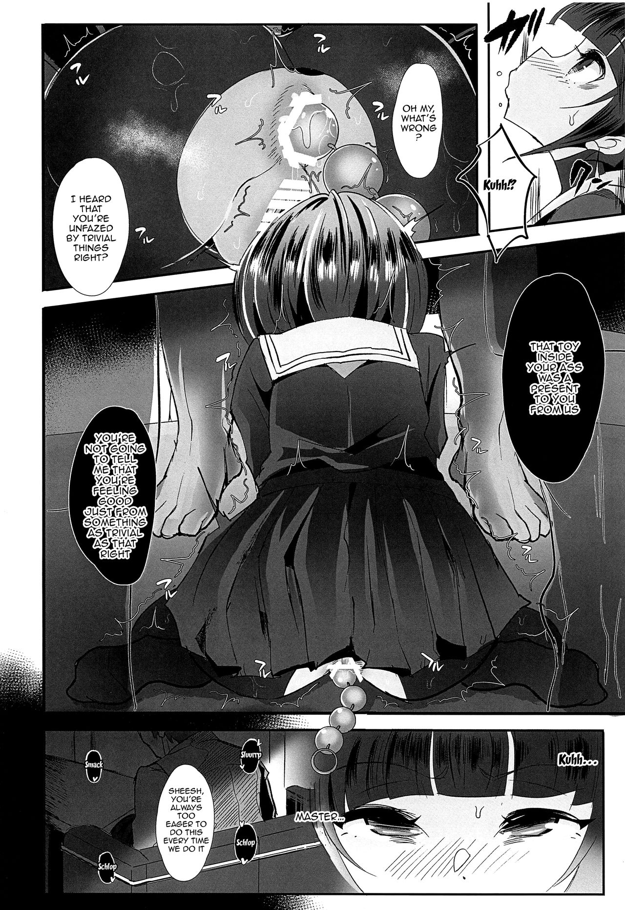 CHIYOchan ha 〇〇kobi wo sitta 2 page 3 full