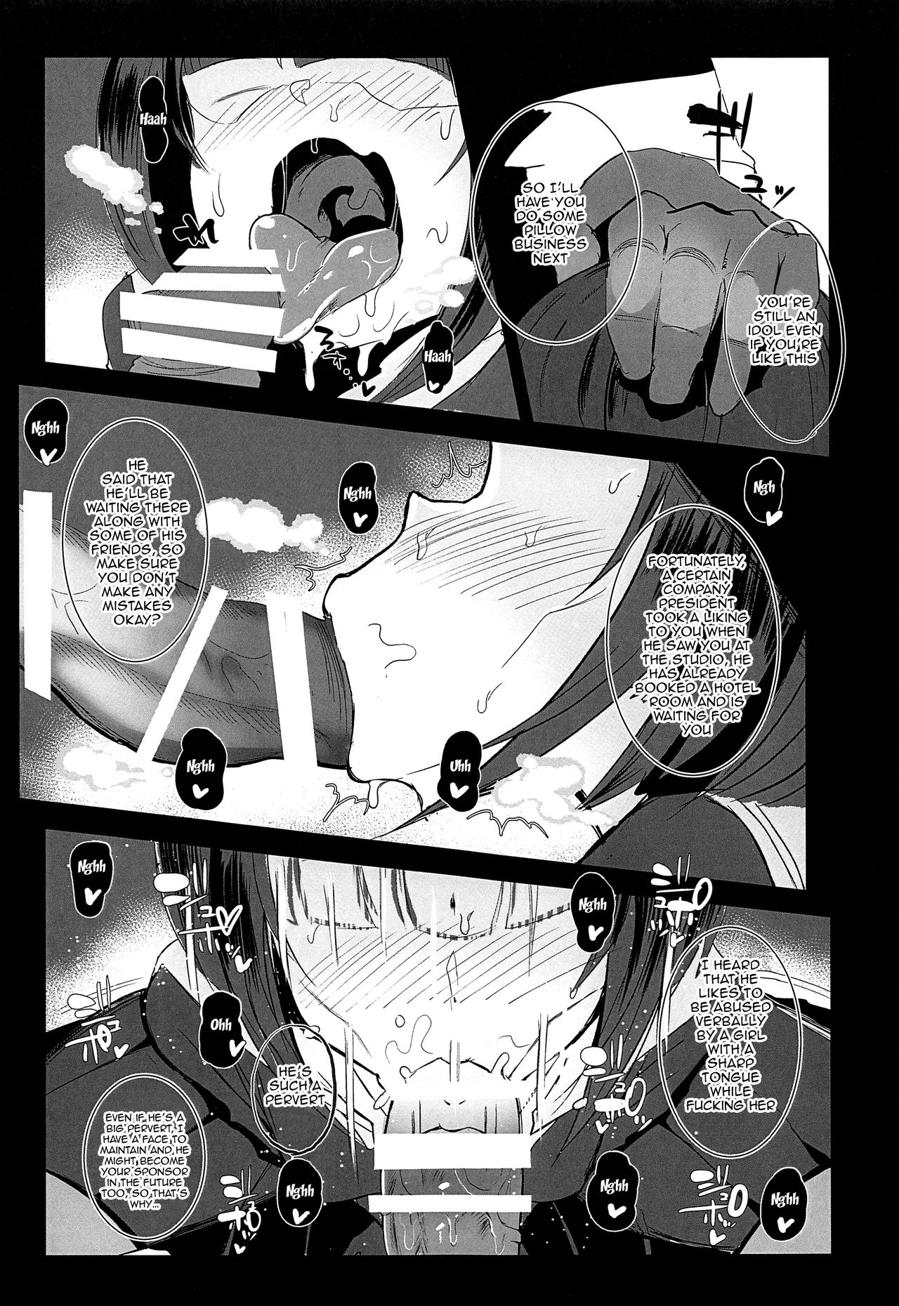 CHIYOchan ha 〇〇kobi wo sitta 2 page 4 full