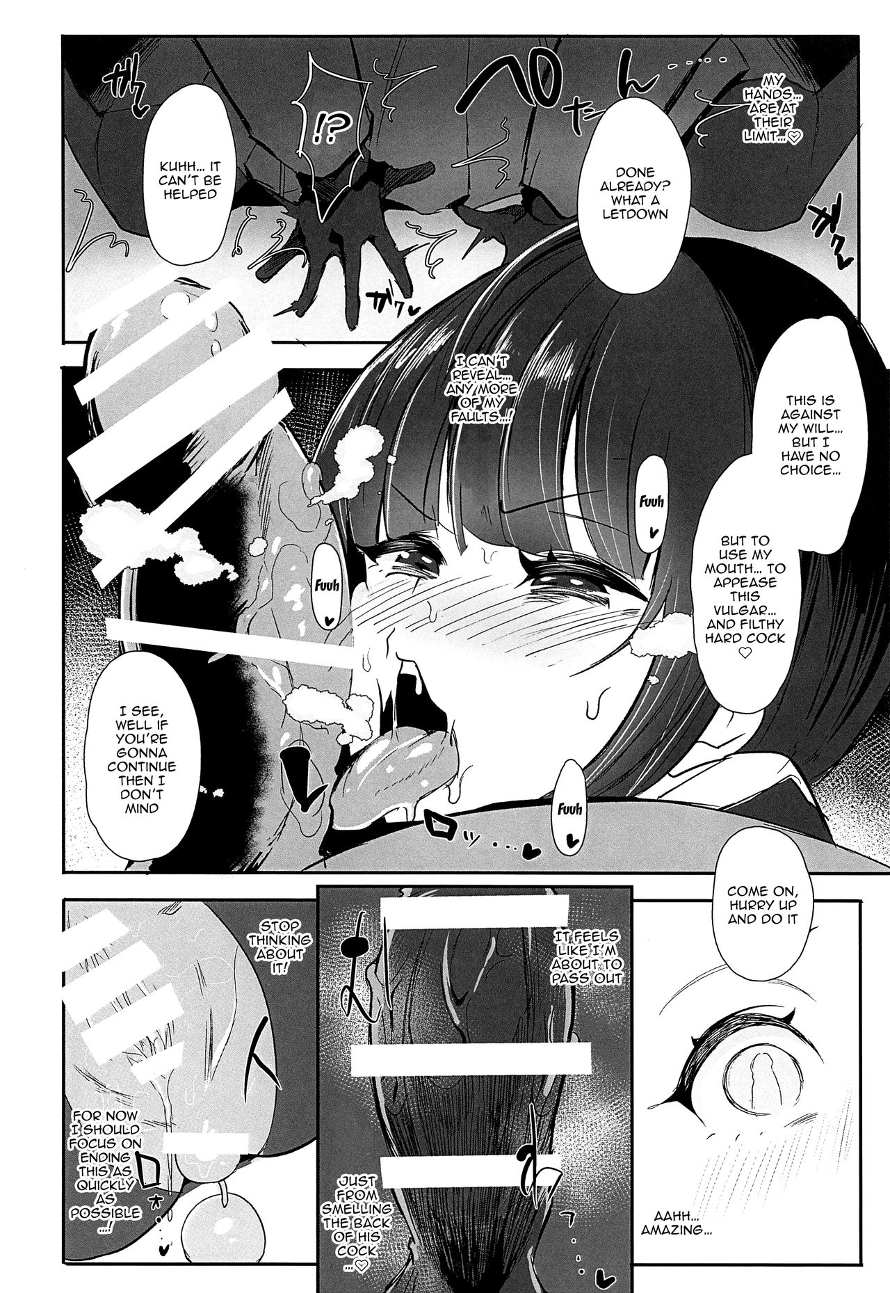 CHIYOchan ha 〇〇kobi wo sitta 2 page 9 full