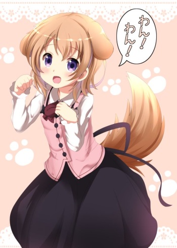 Gochishiko cover