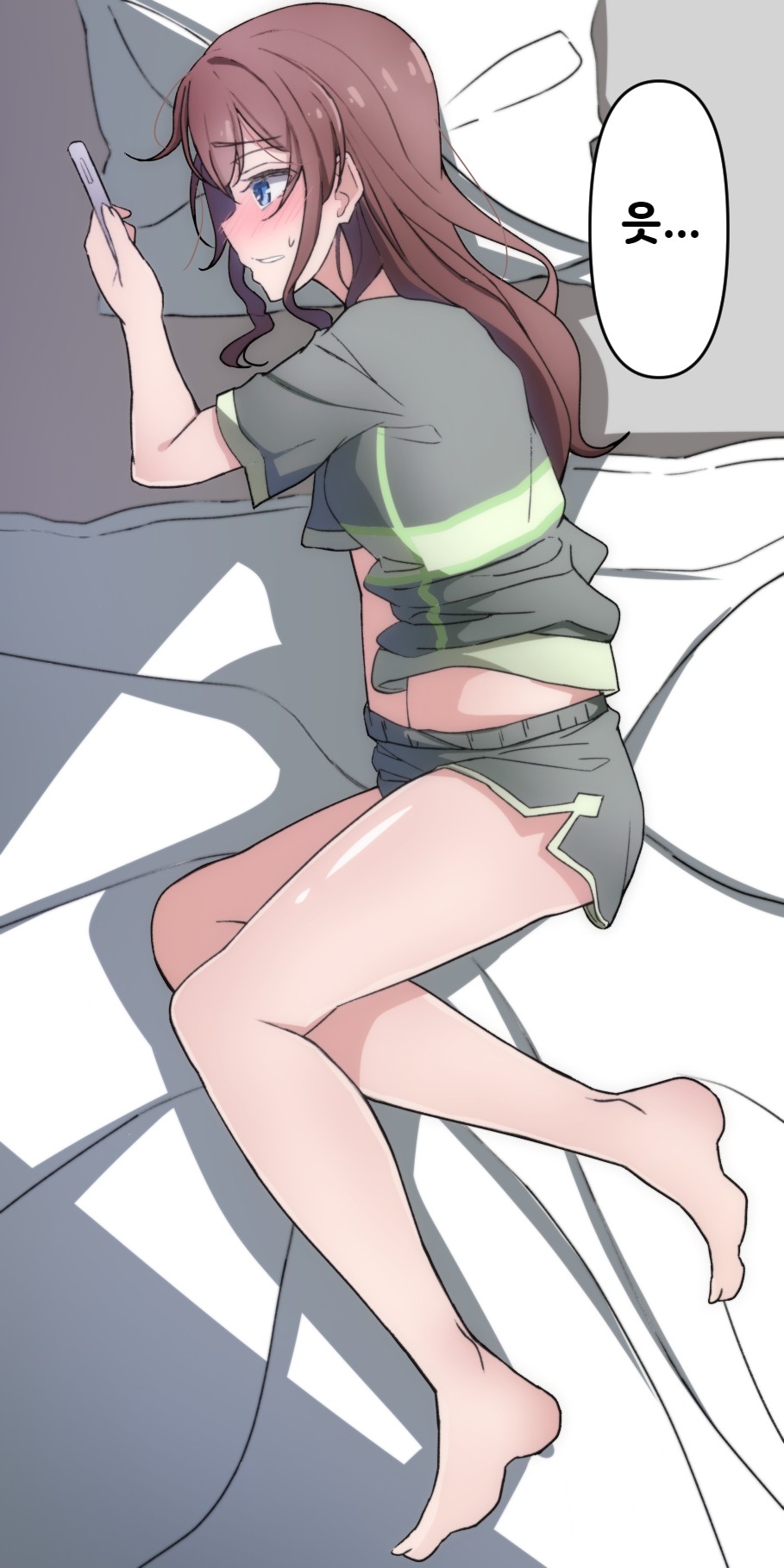 Saaya no Hitori Ecchi page 3 full