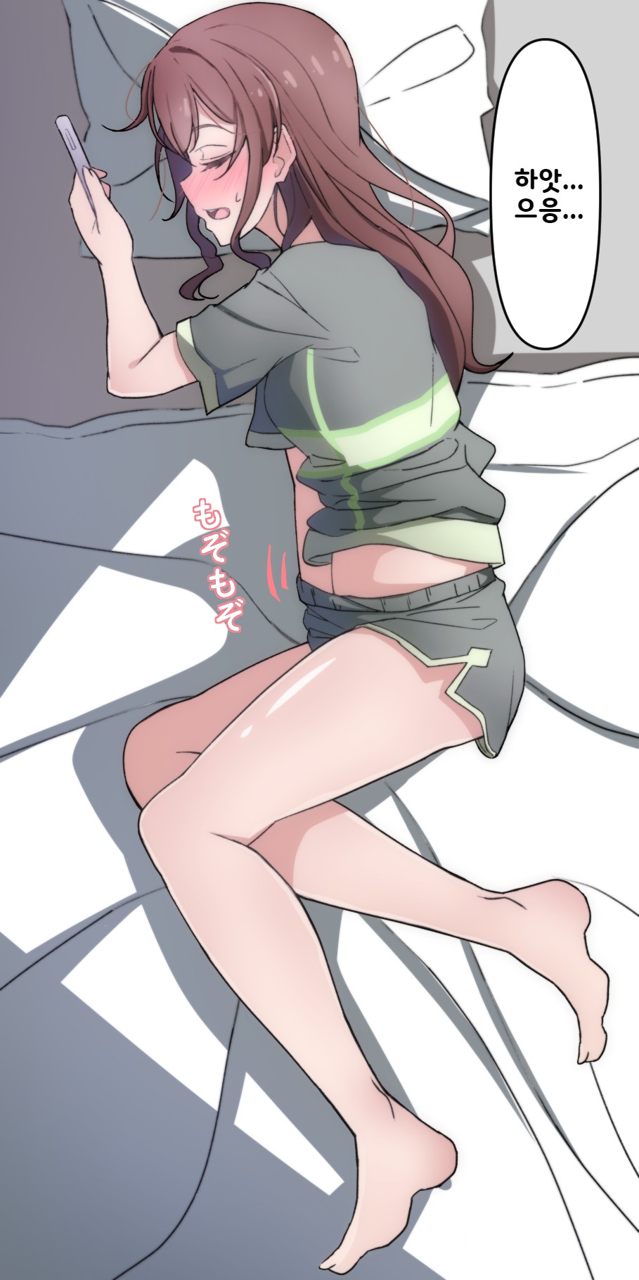 Saaya no Hitori Ecchi page 4 full