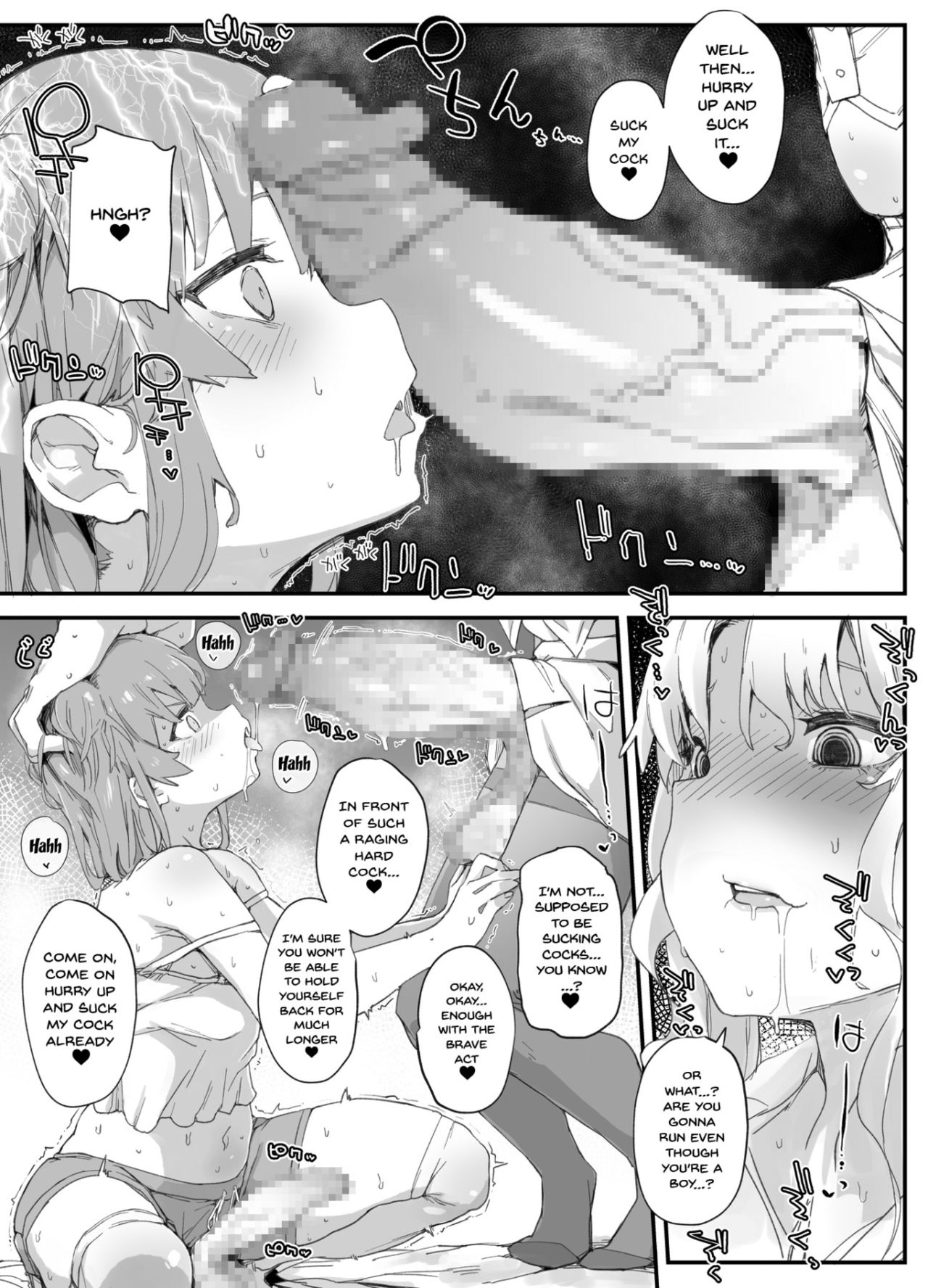 Futanari Onee-san ni Wakarasareta Otokonoko | A Trap Gets To Know His Futanari Onee-chan page 4 full