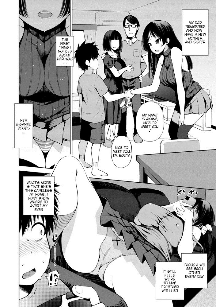 100-byougo ni Sex Suru Ane page 2 full