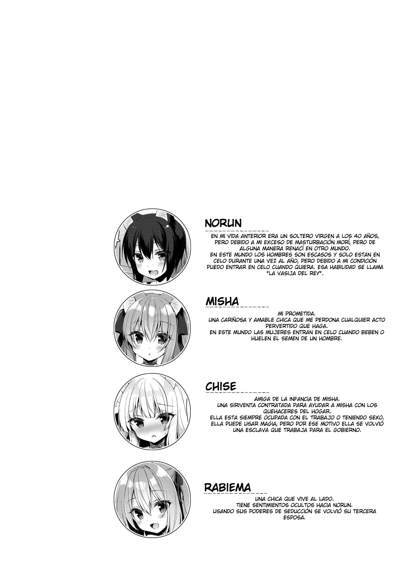 Boku no Risou no Isekai Seikatsu 9 page 3 full