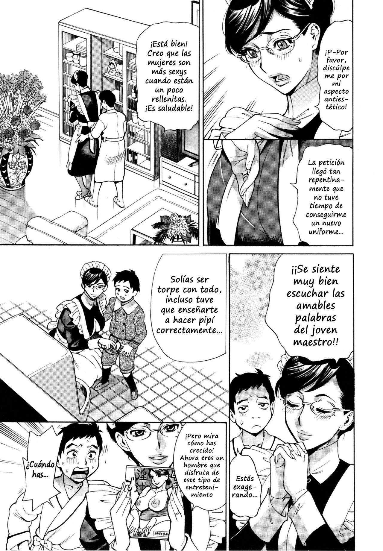 Jukujo Maid-san no Gohoushi H page 5 full