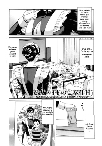 Jukujo Maid-san no Gohoushi H cover