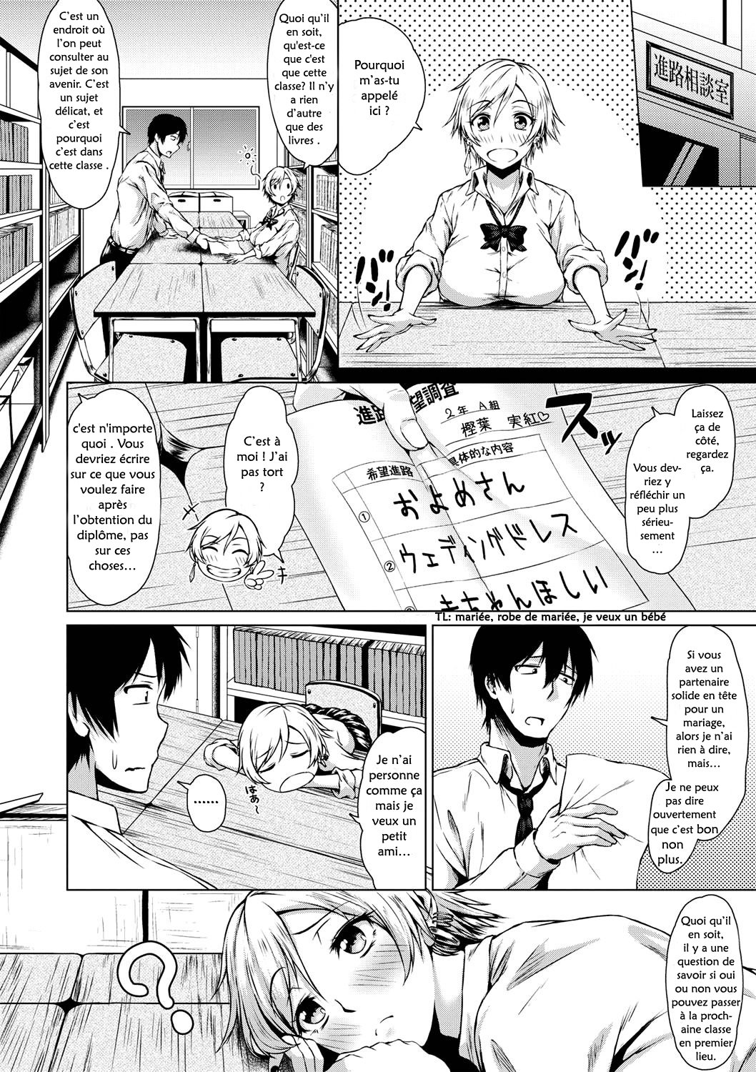Turning Point! page 4 full