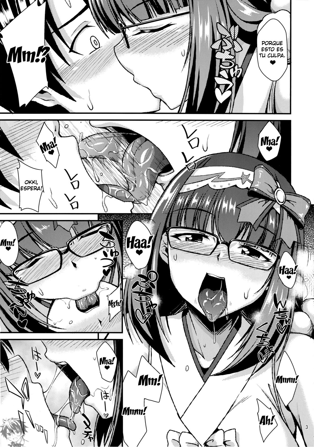 Muramura Osakarihime page 4 full