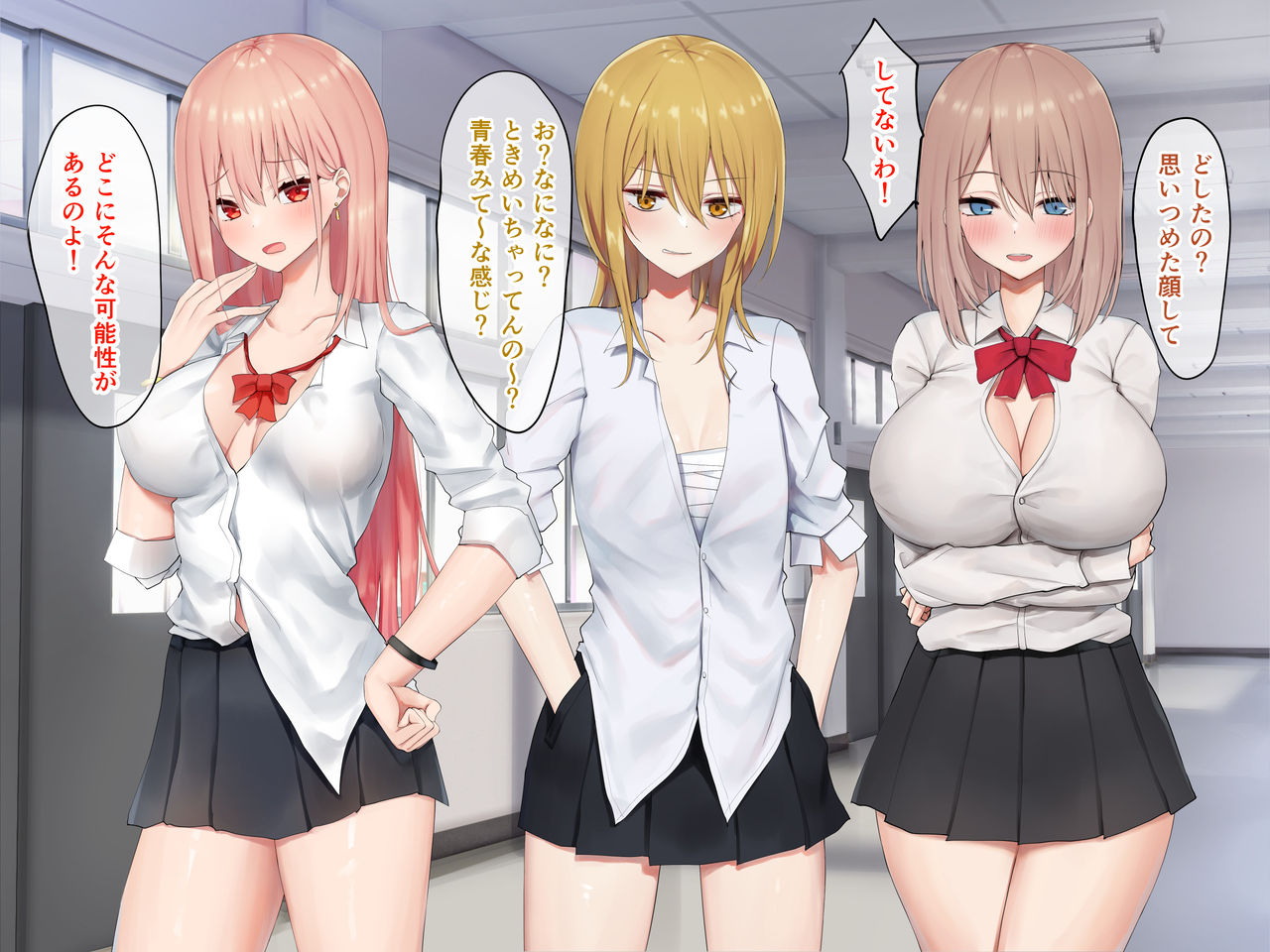 Ijimerarekko no Nekura Onna ga Jitsu wa Dohentai de Ijimekko no Ubu na Gal ni Shikaeshi o Suru Yuri 2 page 6 full