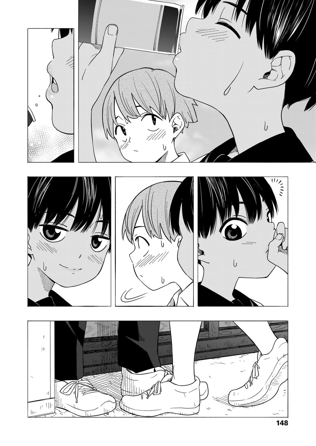 Natsu no omoide kōhen | Summer Memories Part two page 6 full